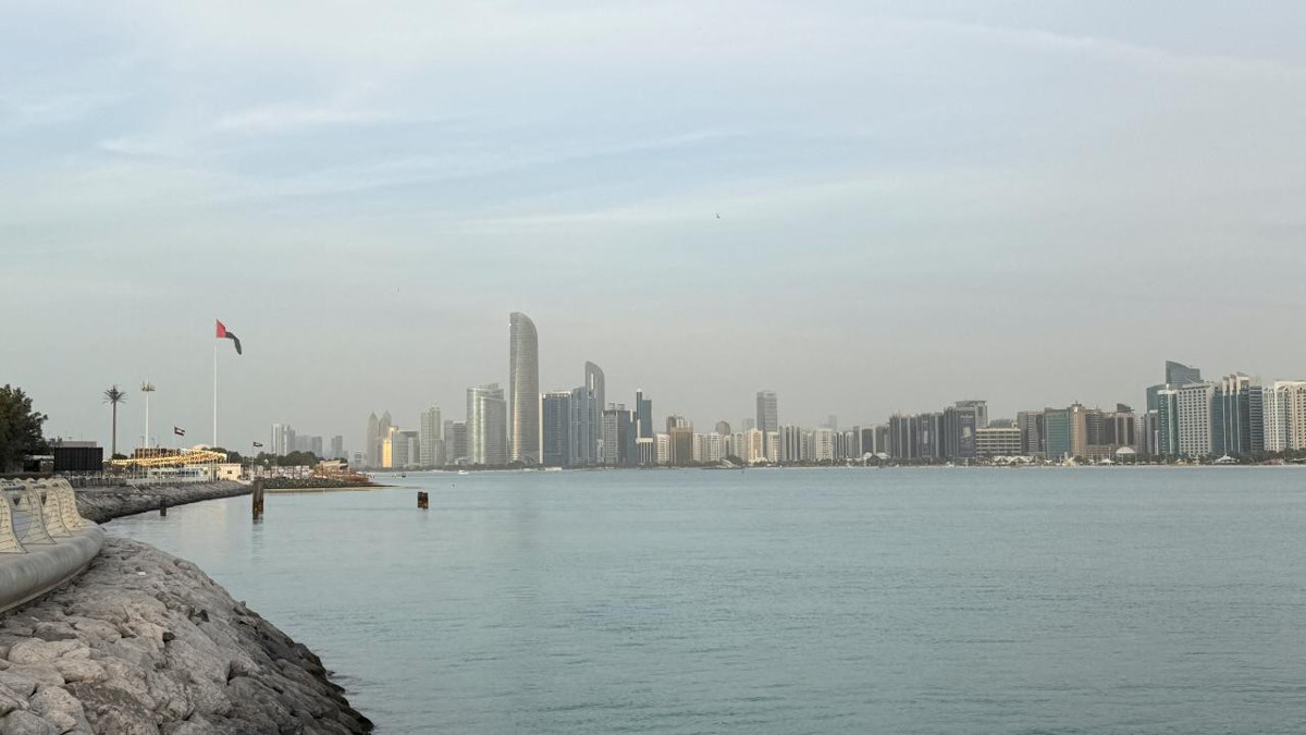 BAE: İran'dan gün içinde 19 balistik füze ve 26 İHA ile saldırı düzenlendi