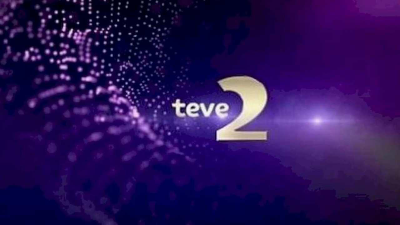 Teve 2 yeni yıla, yeni isimle girdi