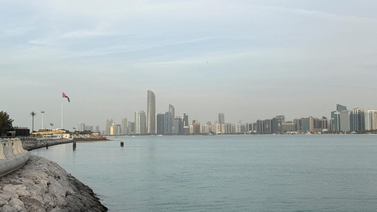 BAE: İran'dan gün içinde 19 balistik füze ve 26 İHA ile saldırı düzenlendi