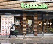 FETÖ'ye darbe yapan operasyonun ayrıntıları! Zincir marketin merkez binasında ilginç sistem - Resim: 5