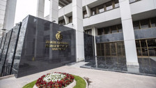 Son dakika: Türkiye Cumhuriyet Merkez Bankası faiz kararını açıkladı