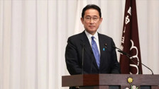 Güney Kore - Japonya arasında yeni adım! 5 yıl sonra bir ilk