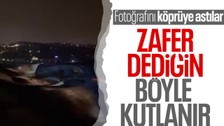 Cumhurbaşkanı Erdoğan'ın fotoğrafı, 15 Temmuz Şehitler Köprüsü'ne asıldı