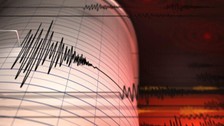 Son dakika! Elazığ'da 4,1 büyüklüğünde deprem