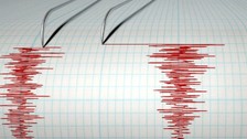 Son Dakika: Bingöl'de deprem! İlk detayları AFAD duyurdu