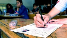 İOKBS bursluluk sınav sonuçları itirazı nasıl, nereden yapılır? İtiraz başvuru ücreti ne kadar?