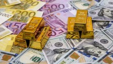 Merkez Bankası'ndan KKM ile ilgili yeni karar!