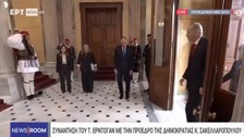 Cumhurbaşkanı Recep Tayyip Erdoğan'ın önünde eğildi Yunanistan karıştı! Komşu'yu çalkalayan olay