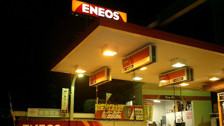 Japonya'nın en büyük petrol şirketlerinden Eneos'un başkanı tacizden görevden alındı