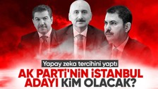 Google yapay zekası Bard AK Parti'nin İstanbul adayı için tercihini yaptı! Murat Kurum mu Tevfik Göksu mu?