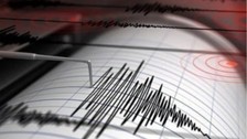 Kuşadası Körfezi'nde 3.7 büyüklüğünde deprem meydana geldi