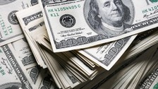 TCMB yıl sonu enflasyon ve dolar tahminini düşürdü