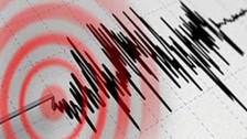 Malatya'da deprem mi oldu? 1 Ağustos 2024 en son nerede, ne zaman, kaç büyüklüğünde deprem oldu?