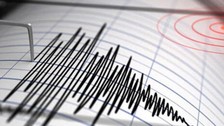 Japonya'da peş peşe 2 büyük deprem! Tsunami uyarısı yapıldı