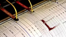 Son dakika! Erzincan'da 4,1'lik deprem