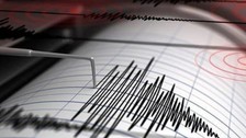 Son dakika! Tunceli'de 4.1'lik deprem