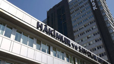 HSK Güz Kararnamesi yayımlandı: 332 hakim ve savcının görev yeri değişti