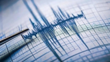 AFAD duyurdu: Karadeniz'de saat 17.49'da deprem meydana geldi