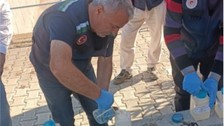 Çevre, Şehircilik ve İklim Değişikliği Bakanlığı'ndan İZSU'ya 1.8 milyon TL ceza