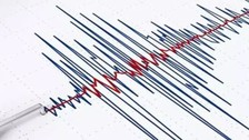 Son dakika... İstanbul'da 3,7'lik deprem