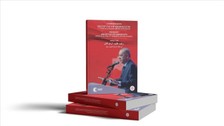 Cumhurbaşkanı Erdoğan’ın "Gençlik Vizyonu" gelecek nesillere aktarılacak