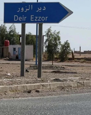 Suriye'de Enerji Bakanlığı servisine bombalı saldırı