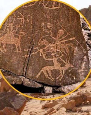 Mısır’da 10 bin yıllık geçmişi olan arkeolojik saha keşfedildi