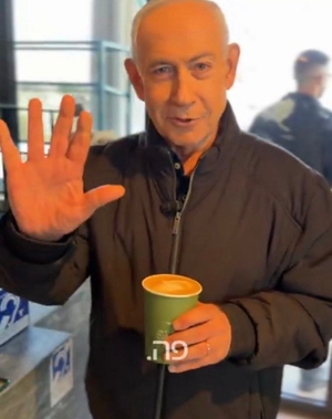 &ldquo;Netanyahu &ouml;ld&uuml;r&uuml;ld&uuml;&rdquo; iddiası g&uuml;ndemde: Paylaşılan video yeni tartışma başlattı - Resim : 1