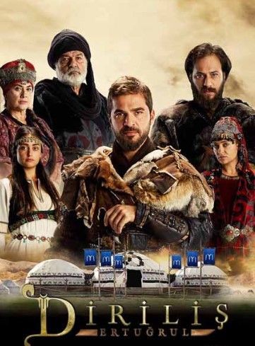 Türkiye'nin en iyi dizileri belli oldu! IMDb puanları belli oldu! Aşk-ı Memnu, Kurtlar Vadisi ilk 10'da yok - Resim: 9