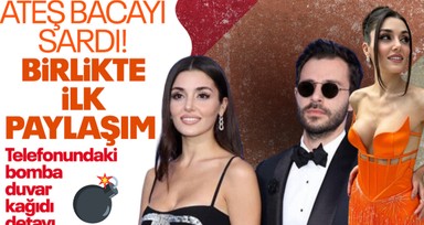 Hande Erçel ve Hakan Sabancı'dan birlikte ilk paylaşım! Coldplay konserinde ateş bacayı sardı! Erçel'in duvar kağıdında bakın ne çıktı?