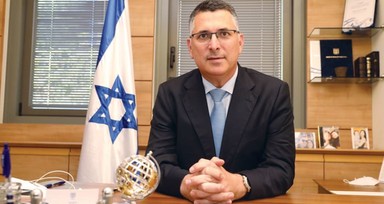 İsrail Savaş Kabinesi Üyesi Gideon Saar'dan Hamas itirafı! Yenilgiye uğramaktan çok uzak