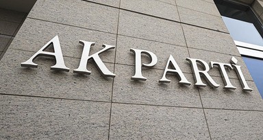 Cumhurbaşkanı Erdoğan'ın başkanlığında toplanan AK Parti MYK sonrası Ömer Çelik'ten açıklama