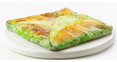 Rüyada Katmer Görmek Ne Anlama Gelir? Neye Delalet Eder?