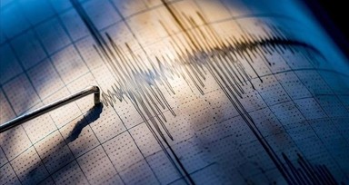 Son dakika deprem haberleri 22 Temmuz 2024 AFAD- Kandilli Rasathanesi: Az önce deprem mi oldu, nerede, kaç büyüklüğünde son dakika?
