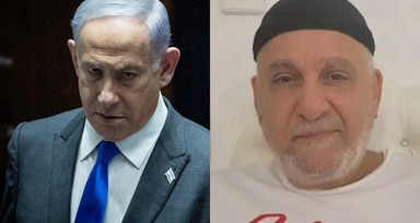 İsrailli şarkıcı Ofer Nevi'den Netanyahu'ya soykırım çağrısı: Son dünya savaşını çıkar, amelekleri yok et, Türkiye'ye atom bombası at