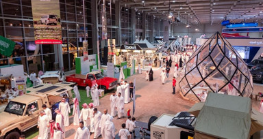 2024 Suudi Arabistan Uluslararası Şahin ve Avcılık Fuarı Tamamlandı