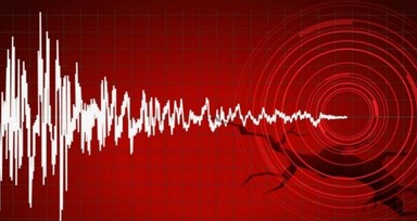 Ege Denizi'nde 4,4 büyüklüğünde deprem: Muğla'da hissedildi!