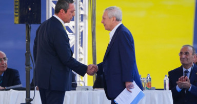Aziz Yıldırım ve Ali Koç buluşmasında neler konuşuldu? İşte Yıldırım'ın Koç'tan isteği
