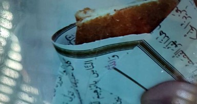 Gaziantep'i ayağa kaldıran olay! Kantinde Kuran-ı Kerim'i tost kağıdı yaptılar