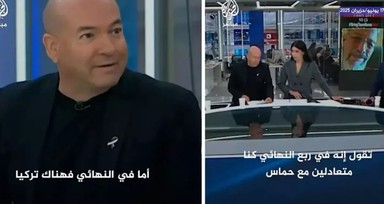 İsrailli eski futbolcudan canlı yayında skandal sözler: Hamas'ı ve İran'ı yendik, final Türkiye'yle