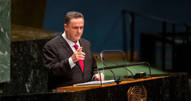 İsrail Savunma Bakanı'ndan çarpıcı itiraf: Hamaney’i öldürmek istedik