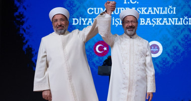 Ali Erbaş'ın eleştirildiği konuda değişiklik yaptı