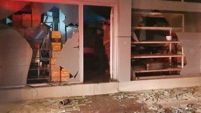 Bursa'da tatlı imalathanesinde patlama: 1 kişi yaralandı