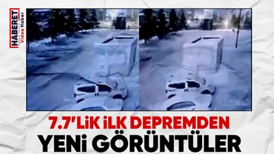 Son dakika! Pazarcık'ta meydana gelen ilk depremin güvenlik kamerası görüntüleri ortaya çıktı