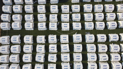 BM'den Türkiye için 1 milyar dolarlık insani yardım çağrısı