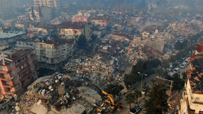 Son dakika! Sivas Gürün'de 4.7 büyüklüğünde deprem