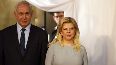 İsrail'de protesto sırasında Başbakan Binyamin Netanyahu'nun eşi Sara Netanyahu kuaförde mahsur kaldı