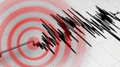 Hatay'ın Arsuz ilçesinde 4,1 büyüklüğünde deprem meydana geldi!