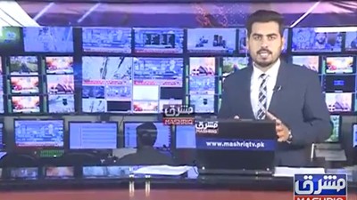 Afganistan'daki 6.8 büyüklüğündeki deprem canlı yayına yansıdı! Spikerin soğukkanlılığı dikkat çekti