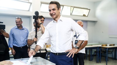 Yunanistan mayısta genel seçime hazırlanıyor